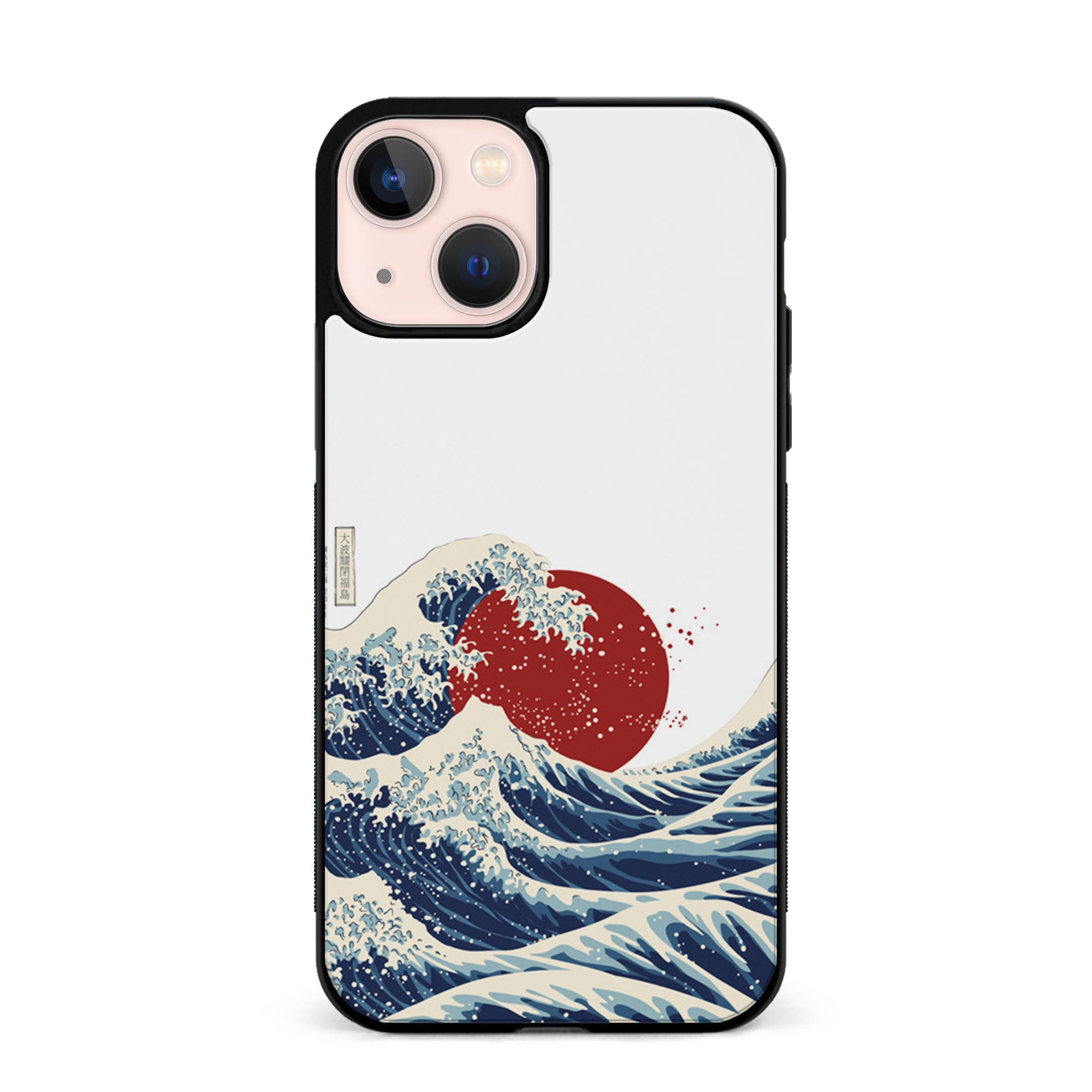 Great Wave Of Kanagawa Rubber Phone Case for iPhone, Samsung, Huawei & Pixel